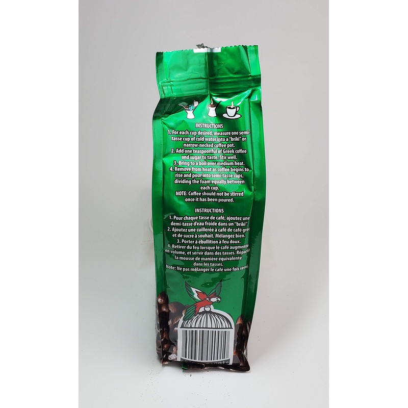 Greek Ground Coffee 194g (6.8oz) Loumidis by Loumidis