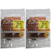 Honeycomb Tamarind Balls, Jamaican Style Candy, Pack of 2