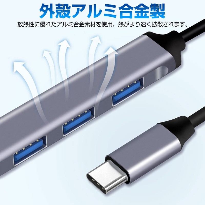 Besince USB Hub Type-C to USB3.0 1 Port USB2.0 3