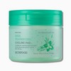 Skinfood [Skinfood]Basil Tea Tree Clinic Cooling Pad (70ea)