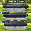 10 x 16 Ft Waterproof Above Ground Pool Cover, 210D