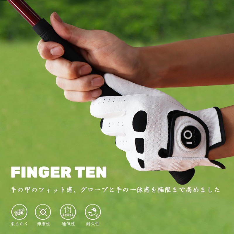 Men's Golf Gloves, Set of 2, Combination of Natural Leather
