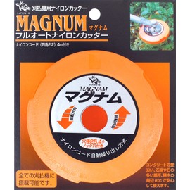 Kobayashi Iron Works Magnum 000102 Nylon Cutter for Grass Mowers