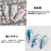 Nail Stickers Set of 3 Nail Stickers Hollow 5D Flower