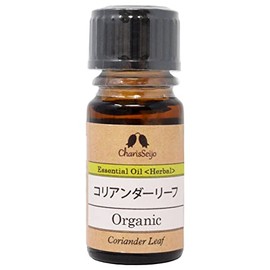Kalis Coriander Leaf Organic Oil, 0.2 fl oz (5 ml)