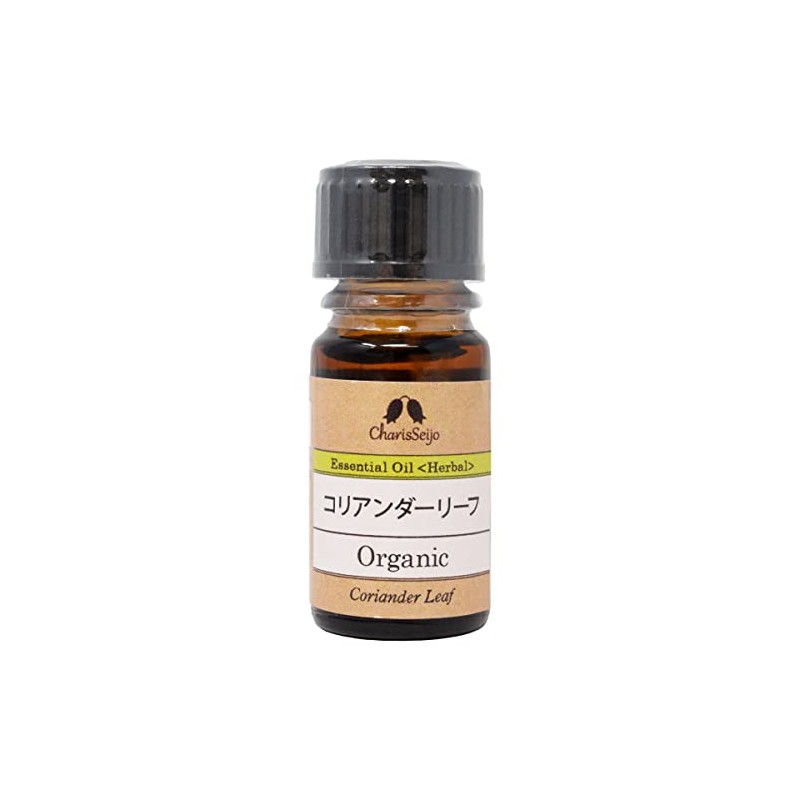 Kalis Coriander Leaf Organic Oil, 0.2 fl oz (5 ml)