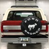 iPick Image Compatible with Ford Bronco Black Nameplate Black 50