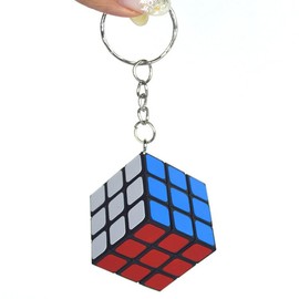 Cube Keychain, Speed Cube Keychain, Mini Cube For Cube Gift Keychain, Sequential Puzzles Cube Keychain