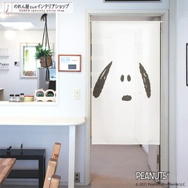 Noren Factory FACE 95193 Snoopy Peanuts SNOOPY Series Print Half Noren Width 33.5 x Length 59.1 inches (85 cm) x Length 59.1 inches (150 cm)