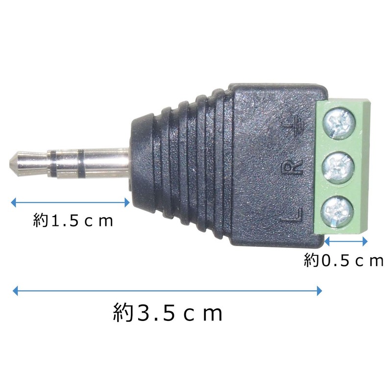 Audio Fan 3.5mm Connector 3 Poles Terminal Block 3.5 Stereo