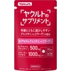 Yakult Supplement, N-Acetyl Glucosamine & Collagen (210 Capsules), 30 Day