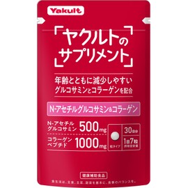 Yakult Supplement, N-Acetyl Glucosamine & Collagen (210 Capsules), 30 Day Supply, Yakult, Glucosamine, Collagen