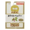 S&B White Pepper (Hole) in a Bag 0.6 oz (16