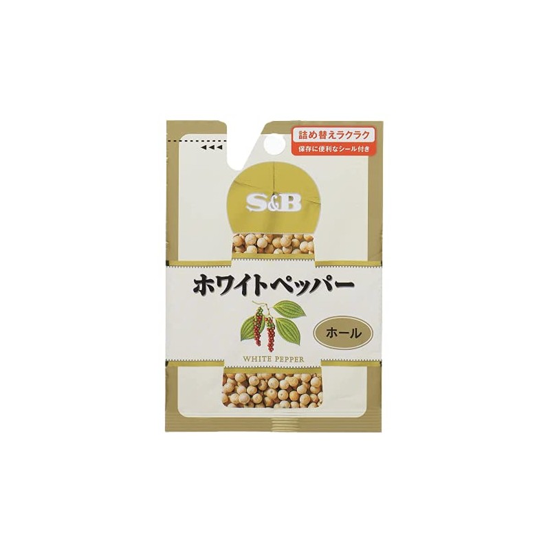 S&B White Pepper (Hole) in a Bag 0.6 oz (16