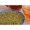 Diet Salacia Tea (Roasted) 7.1 oz (200 g) (Boiled Type)