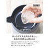 CBJAPAN QAHWA Thermal Pot, 20.3 fl oz (600 ml), Graphite