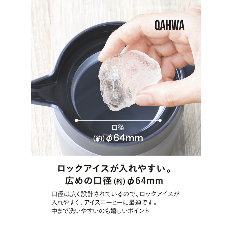 CBJAPAN QAHWA Thermal Pot, 20.3 fl oz (600 ml), Graphite