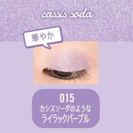 Rimmel Prism Cream Eye Color