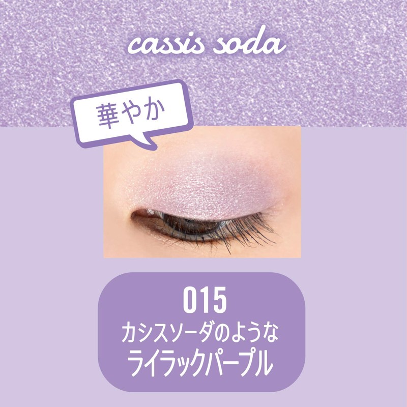 Rimmel Prism Cream Eye Color