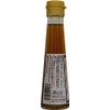 Kuki Special Selected Rich Black Sesame Oil 3.3 oz (95