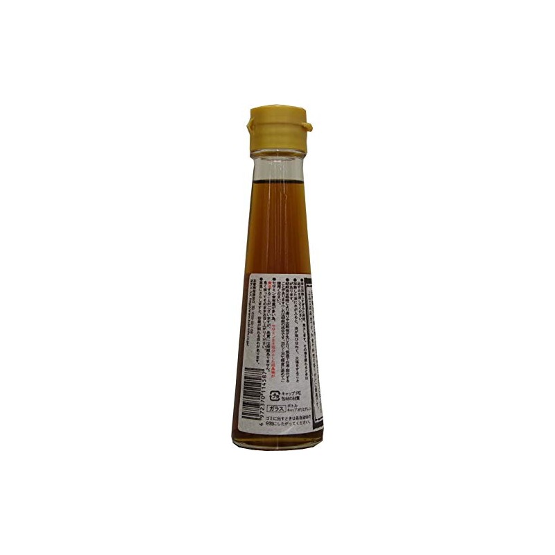 Kuki Special Selected Rich Black Sesame Oil 3.3 oz (95