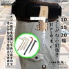 Makoto Impact Screwdriver Nail Driver, Air Nailer, Hook Holder, Small