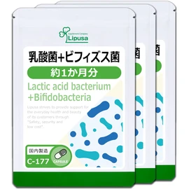 Lipsa C-177-3 (Lactic Acid Bacteria + Bifidobacteria), Approx. 1 Month Work, 3 Bags (60 Capsules x 3 Bags), Supplement, Good Bacteria, Oligosaccharide, Diet, Toilet, Clean Made in Japan