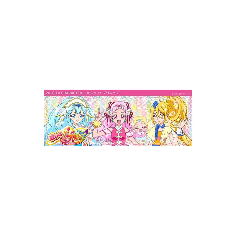 小森樹脂 HUGっと! プリキュア コンビセット