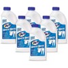 OUT White Brite Laundry Whitener Powder, Stain Remover Detergent Booster