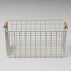 Pearl Metal Basket Sand White Small Wire Basket Wooden Handle
