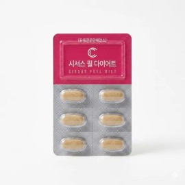 뉴온 Newon Cissus Peel Diet Caesars Caesars Supplement (28 tablets in total) 1 box of 28 tablets in total for 4 weeks / 뉴온 시서스 필 다이어트 시저스 씨저스 보조제 (총 28정) 4주분 총 28정 1박스