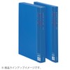 Kokuyo Case File PP sheet A4 , Blue