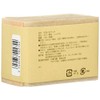 Kalis Seijo Kalis Natural Soap Workshop Rice Bran Soap, 4.9