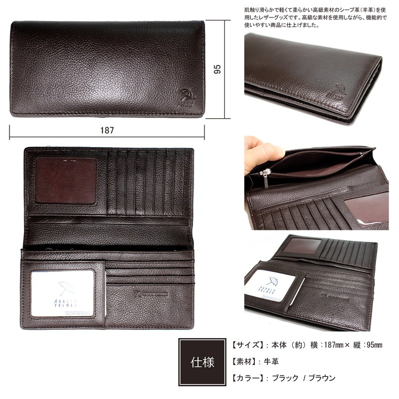 Arnold Palmer APT-3302 Long Wallet, Men's, Bundle, Coin Purse, Multiple