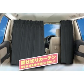 [Length 45.3 inches (115 cm)!] Easy and Convenient Curtain Utility Type FC-01
