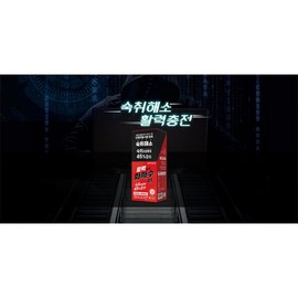 Hwakkaesu 화깨수 신동엽 PICK  1박스 Hwakkaesu Shin Dong-yeob PICK 1 Box