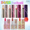 4 tin tone flower lipsticks + 3 shine color lipsticks / 틴톤 꽃립스틱 4개+샤인컬러립스틱 3개