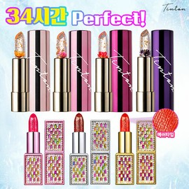 4 tin tone flower lipsticks + 3 shine color lipsticks / 틴톤 꽃립스틱 4개+샤인컬러립스틱 3개