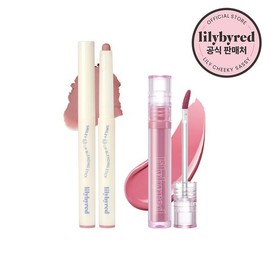 Lily by Red 릴리바이레드 스마일리 립 블렌딩 스틱+픽싱틴트 세트 Lilybyred Smiley Lip Blending Stick + Fixing Tint Set