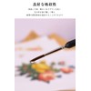 Samukos Face Brushes, Gradient Line Brushes, Set of 11, Extra