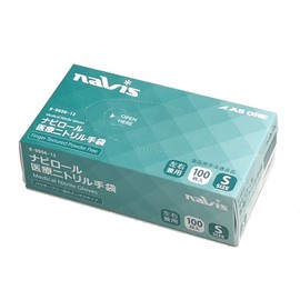 As One Navis 8-9956-13 Nitrile Gloves, Powder-Free, Small, 1 Box (100 Sheets), General Medical Equipment, Food Sanitation Law Compliant