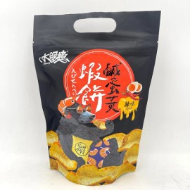 Hu Wang Salted Egg Yolk Shrimp Crackers Spicy Flavor 70g