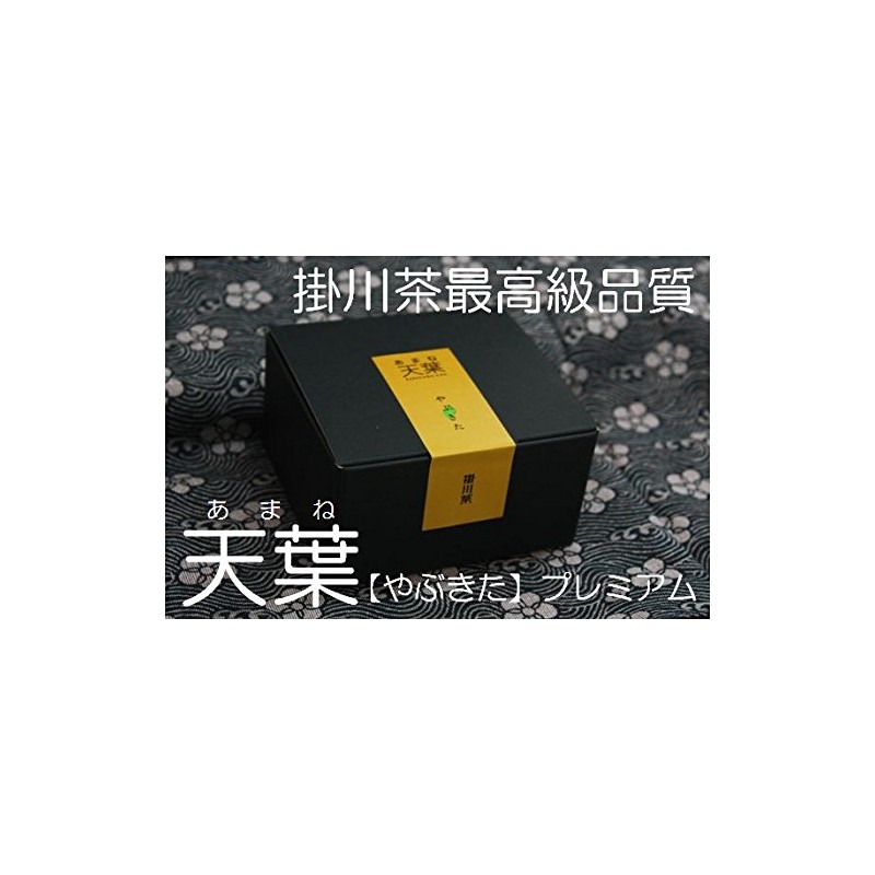 Amane, 1.1 oz (30 g) Can, Premium Deep Steamed Kakegawa