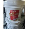 MAPEI ECO PRIM GRIP, Multipurpose, Bond-Promoting Primer 1 Gal.