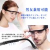 Anleikf Goggles, Protective Glasses, Safety, Dustproof, Splash Prevention Glasses, Overglasses,