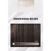 Entropy Makeup Brow Color Dyed Part Ash Brown 1 Set