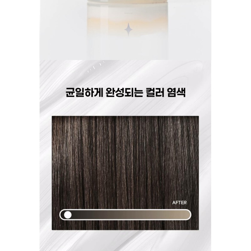 Entropy Makeup Brow Color Dyed Part Ash Brown 1 Set