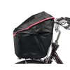 Panasonic NSAR150-B Front Basket Cover, Bicycle, Black, Outer Circumference (Top