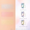 mami cosme gummy highlights (shiny pink)