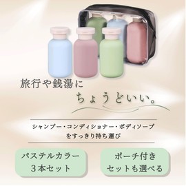 Alpha Depot Travel Bottle, Shampoo Bottle, Travel Refill, Portable, Rinse, Treatment, Body Soap, Backpacker, For Gym, Hot Springs, Pastel Colors, Set of 3 (6.8 fl oz (200 ml) x 3 (Pink, Green, Blue))